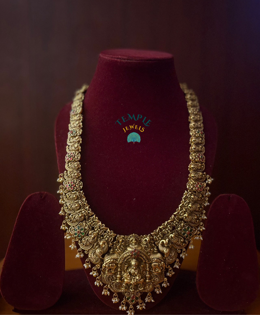 Haaram-HAR0011