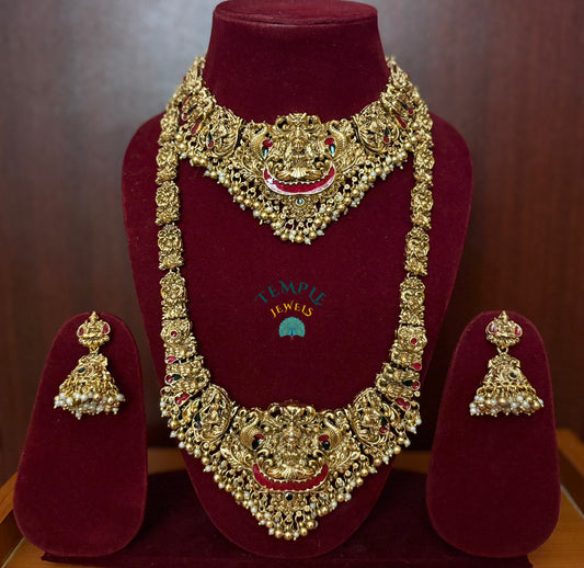 Bridal set- BS0008