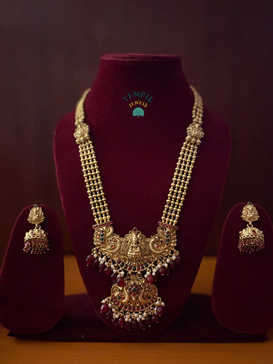 Haaram - HAR0006