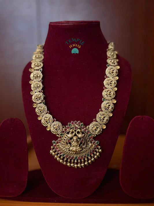Haaram - HAR2409009