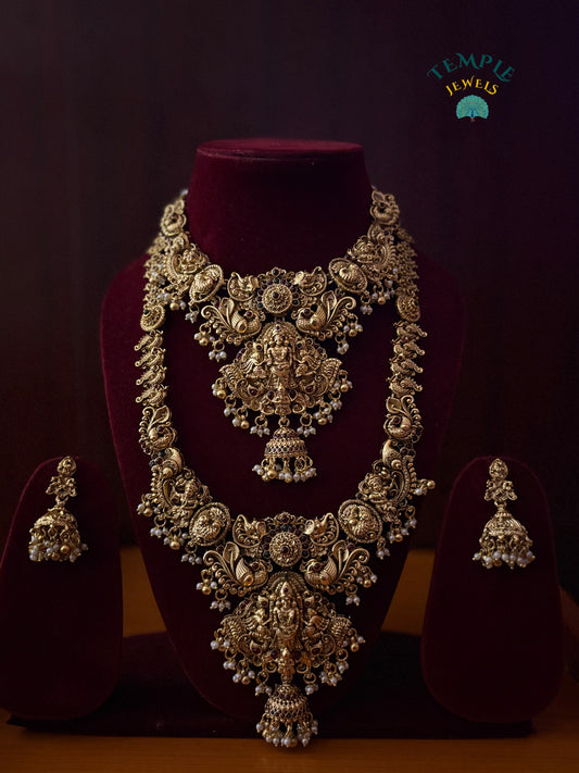 Bridal set -BS0007