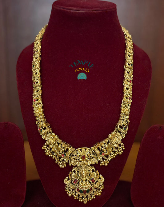 Haaram -HAR0009