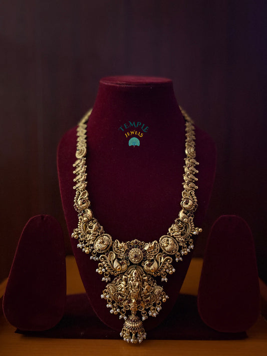 Haaram -HAR0008
